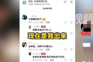 半岛电竞官方下载截图1